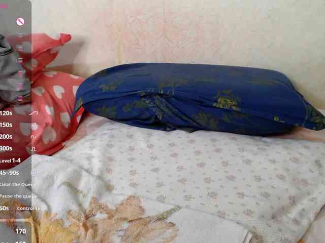 rosestar webcam