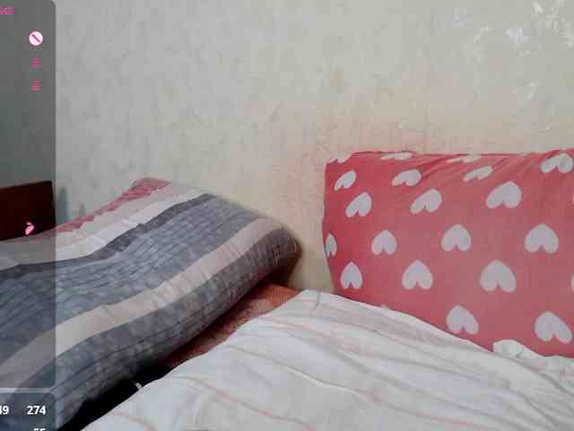 rosestar webcam