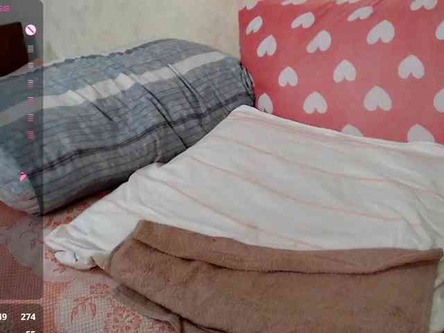 rosestar webcam