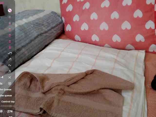 rosestar webcam
