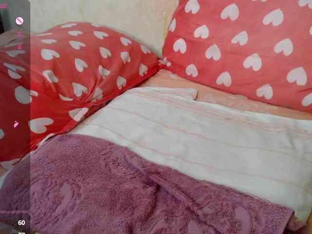 rosestar webcam