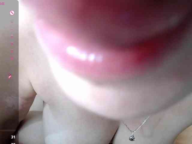 rosestar webcam