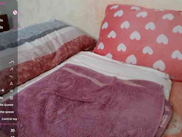rosestar webcam