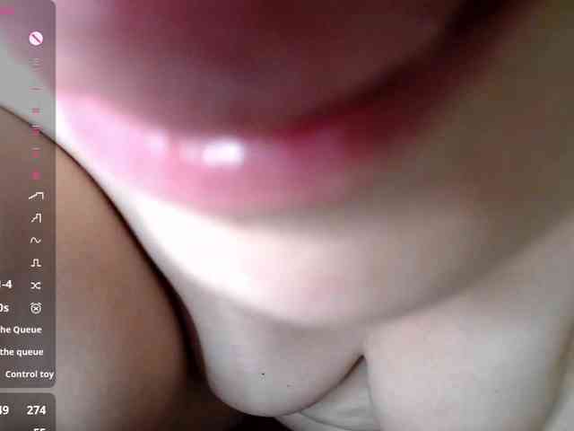 rosestar webcam