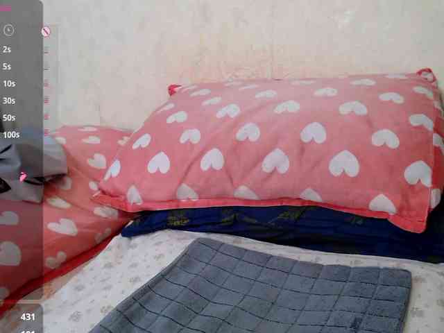 rosestar webcam