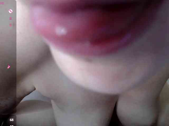 rosestar webcam