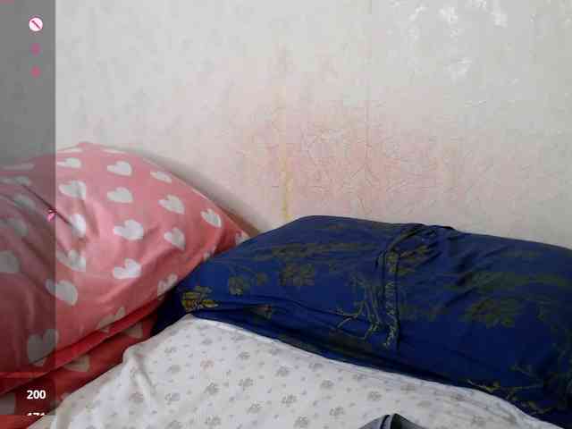 rosestar webcam