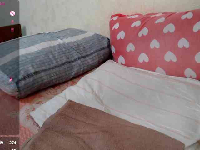 rosestar webcam
