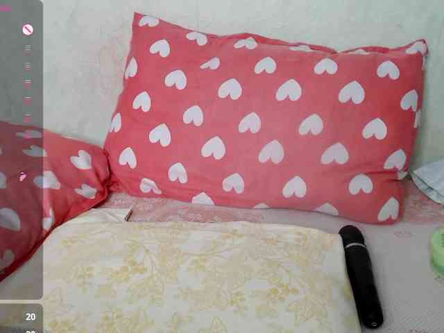 rosestar webcam