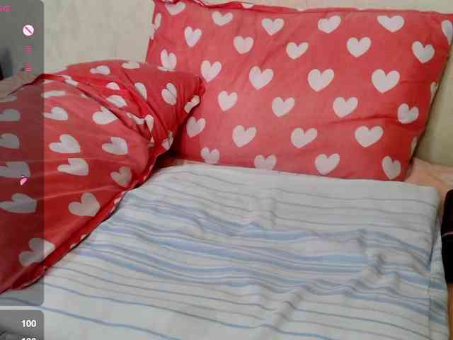 rosestar webcam