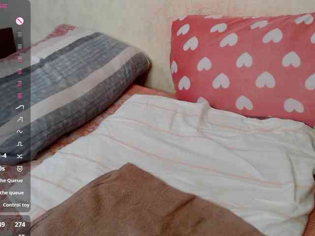 rosestar webcam