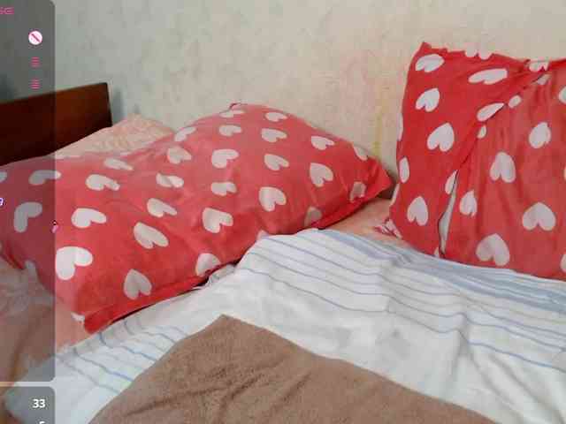 rosestar webcam