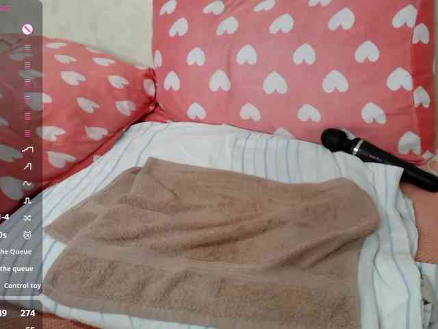 rosestar webcam