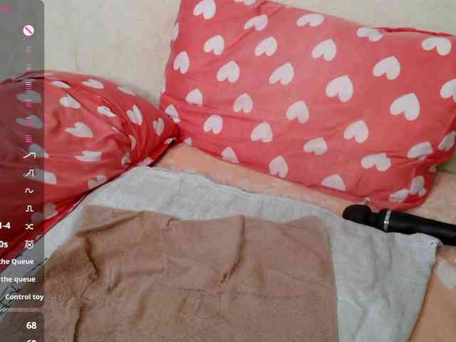 rosestar webcam