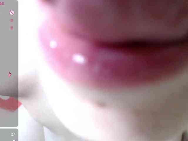 rosestar webcam