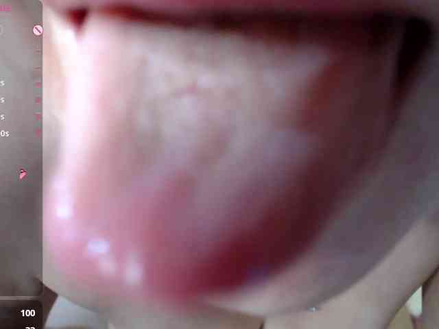 rosestar webcam