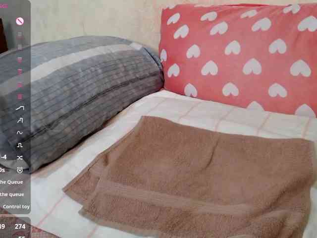 rosestar webcam