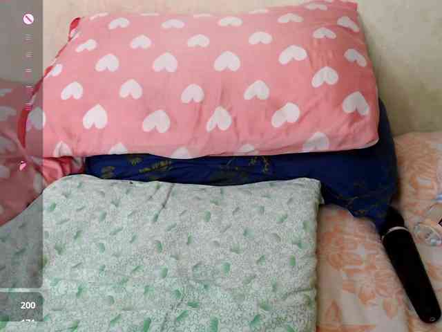 rosestar webcam