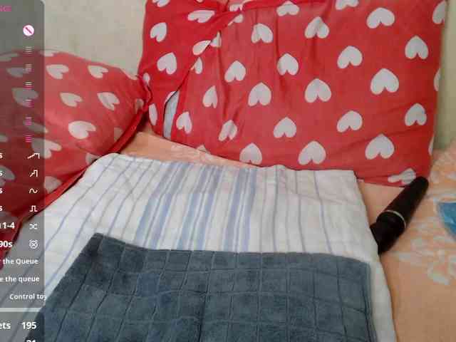 rosestar webcam