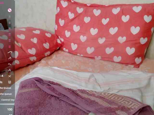 rosestar webcam