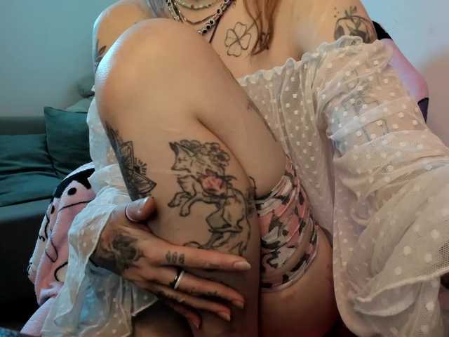 эросцена Mary-Xextra