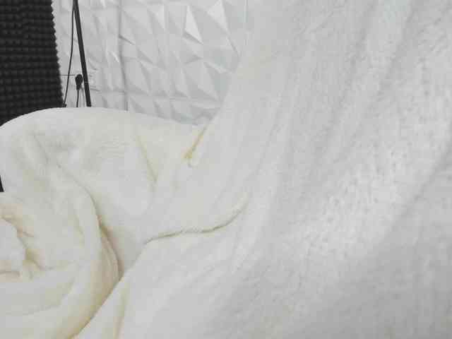 Mary-Xextra webcam