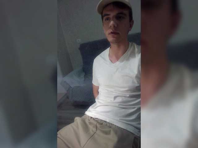 Watch Qusanis Streaming Live