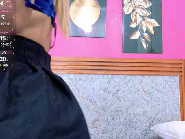 Kinky-Madisson webcam