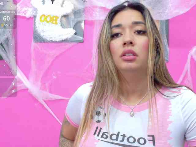 Kinky-Madisson webcam