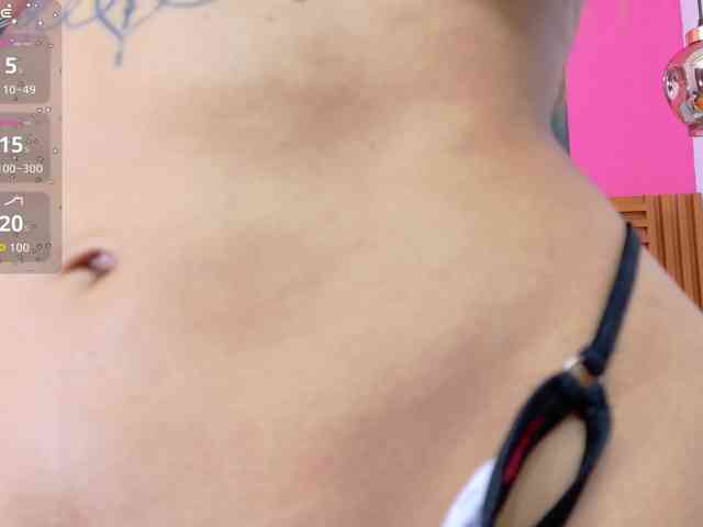 Kinky-Madisson webcam