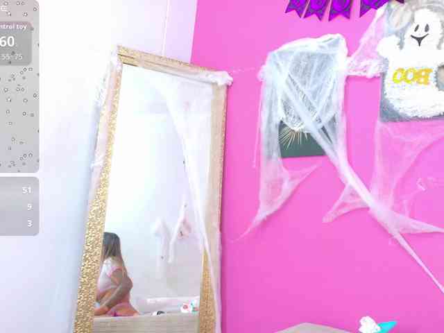Kinky-Madisson webcam