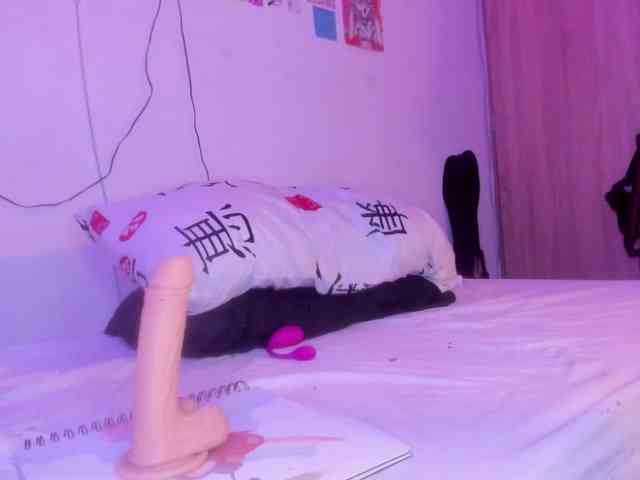 kitty-scream kitty-scream