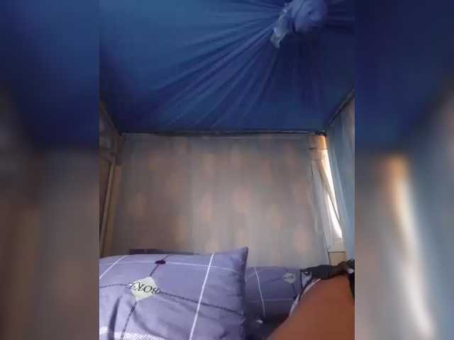 hotmomsexy's BongaCams show and profile