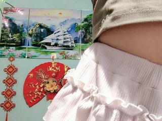 Linhanhsex2k Porn Show