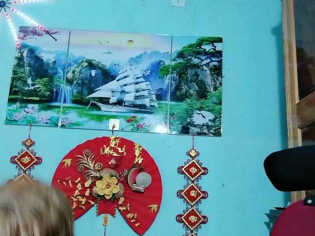 Linhanhsex2k's BongaCams show and profile