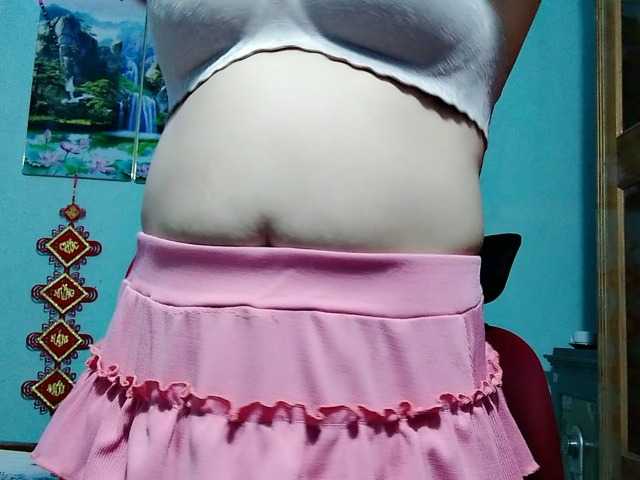 Linhanhsex2k's BongaCams show and profile