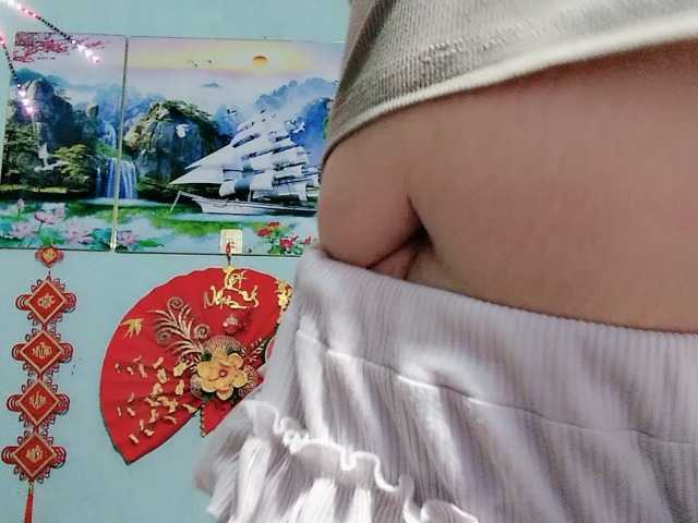 Linhanhsex2k's BongaCams show and profile