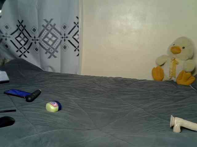 Mullaqueen webcam