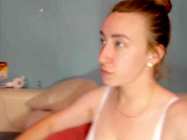 NiFertari webcam