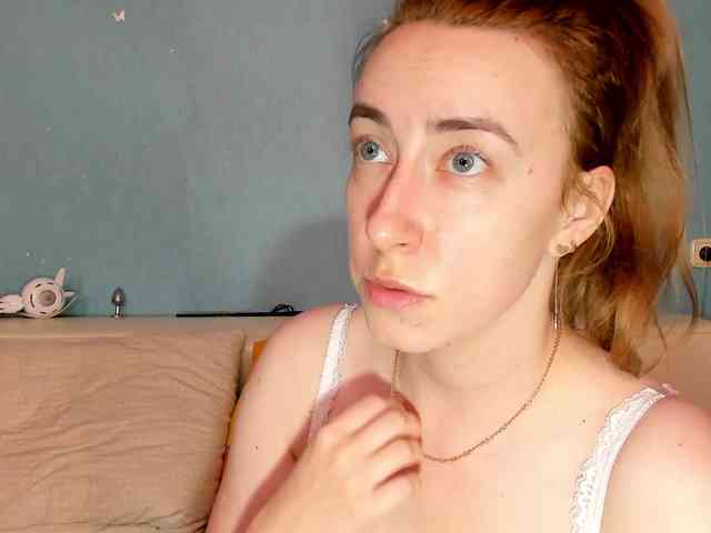 NiFertari webcam