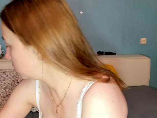 NiFertari webcam