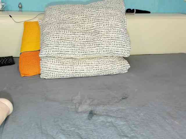 NiFertari webcam