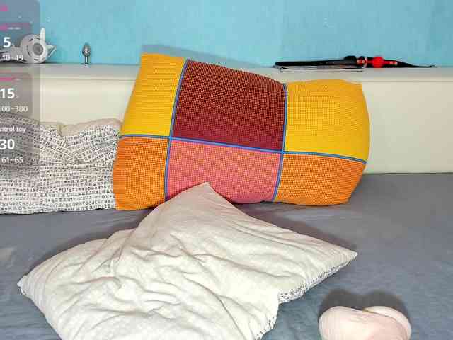 NiFertari webcam