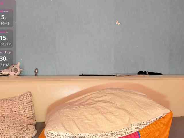 NiFertari webcam