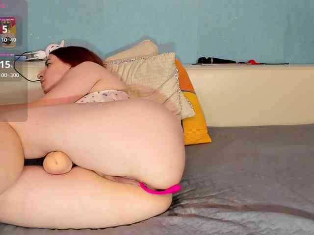 NiFertari webcam
