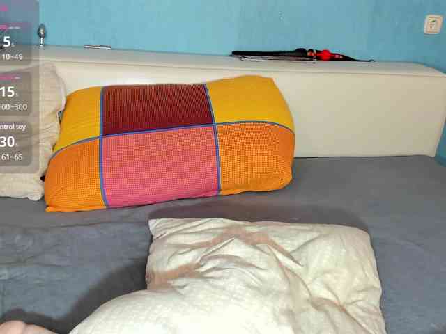NiFertari webcam