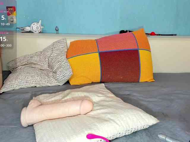 NiFertari webcam
