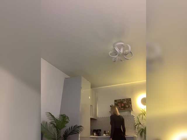 Stasya-moor's BongaCams show and profile