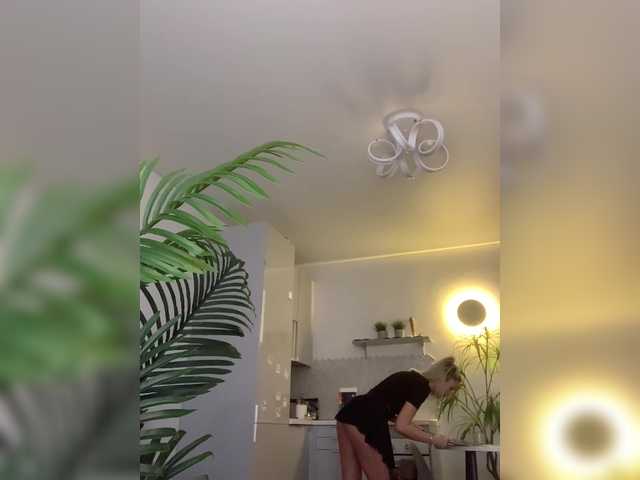 Stasya-moor's BongaCams show and profile