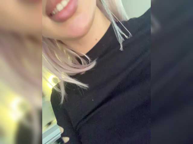 эросцена Stasya-moor